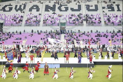 제72회 광주시 경기도 체육대회 개막식