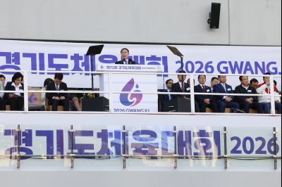 제72회 광주시 경기도 체육대회 개막식 _A5A9616_resize.jpg
