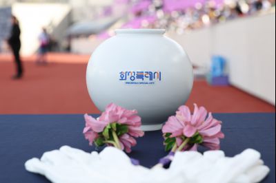 제72회 광주시 경기도 체육대회 개막식 0D0A8351_resize.jpg