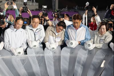 제72회 광주시 경기도 체육대회 개막식 0D0A9777_resize.jpg