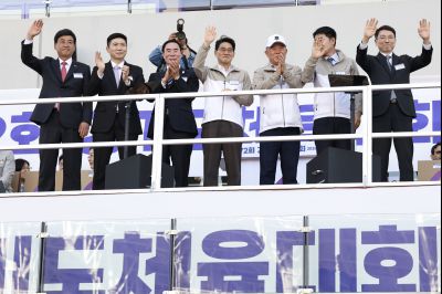 제72회 광주시 경기도 체육대회 개막식 20260416 제72회 경기도 체육대회 개막식_resize.jpg