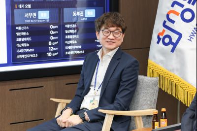 2026년 제4기 5급 승진리더과정 입교생 입교 보고 0D0A0216_resize.jpg