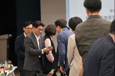 화성시 돌봄통합지원 실행 방안 연구 용역 중간보고회 C1KS6106_resize.JPG