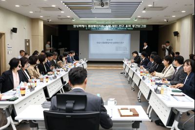 화성시 돌봄통합지원 실행 방안 연구 용역 중간보고회 C1KS6121_resize.JPG