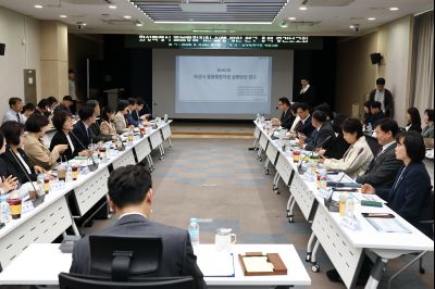 화성시 돌봄통합지원 실행 방안 연구 용역 중간보고회 C1KS6126_resize.JPG