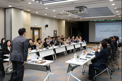 화성시 돌봄통합지원 실행 방안 연구 용역 중간보고회 C1KS6127_resize.JPG