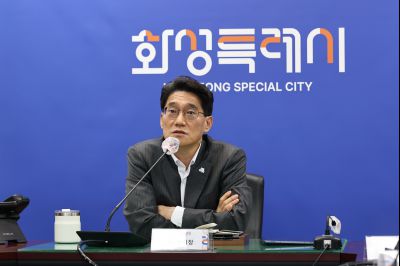 여름철 자연재난 사전대비 점검 회의 C1KS6286_resize.JPG