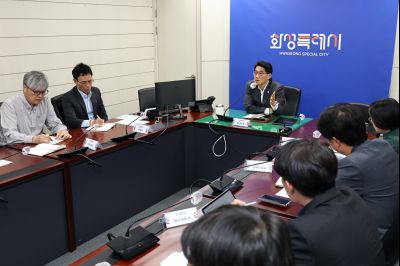 여름철 자연재난 사전대비 점검 회의 C1KS6302_resize.JPG