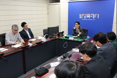 여름철 자연재난 사전대비 점검 회의 C1KS6306_resize.JPG