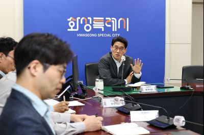 여름철 자연재난 사전대비 점검 회의 C1KS6311_resize.JPG