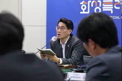 여름철 자연재난 사전대비 점검 회의 C1KS6331_resize.JPG