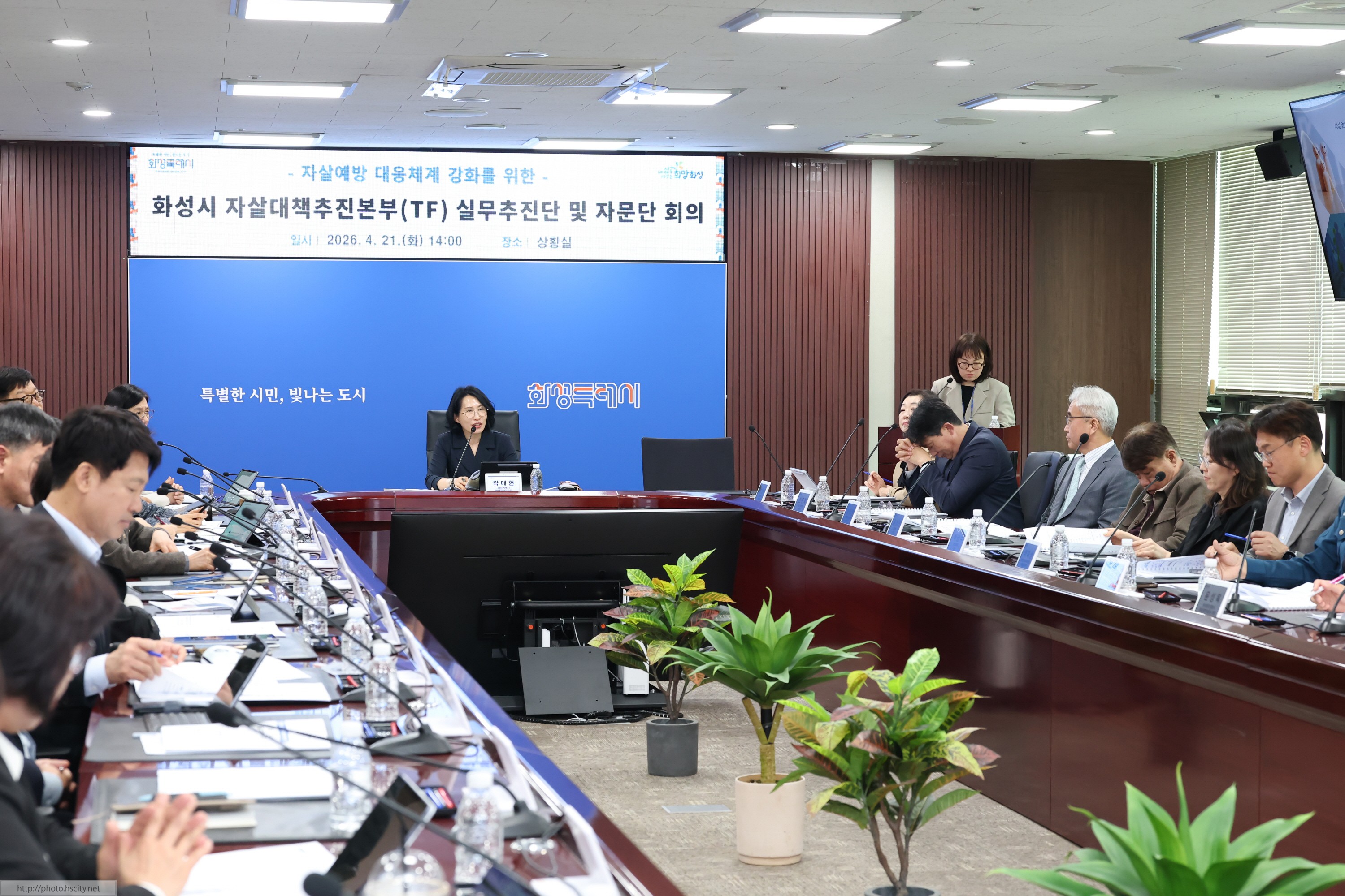 자살대책추진본부(TF) 실무추진단 및 자문단 회의 