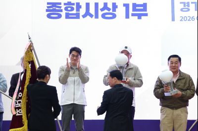 제72회 경기도체육대회 시상식 C1KS6509_resize.JPG