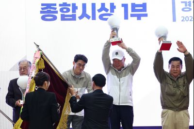 제72회 경기도체육대회 시상식 C1KS6525_resize.JPG