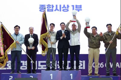 제72회 경기도체육대회 시상식 C1KS6562_resize.JPG