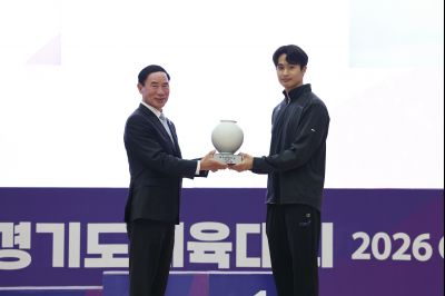 제72회 경기도체육대회 시상식 C1KS6601_resize.JPG