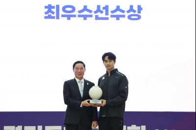 제72회 경기도체육대회 시상식 C1KS6625_resize.JPG