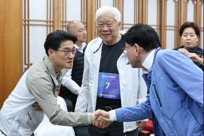 제24회 경기 마라톤 대회 20260419 제24회 경기마라톤대회_resize.jpg