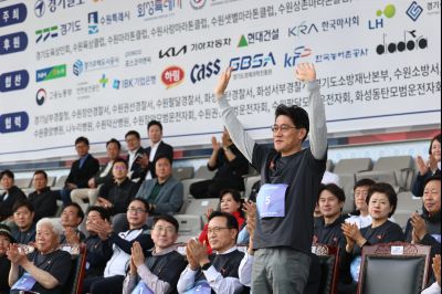 제24회 경기 마라톤 대회 20260419 제24회 경기마라톤대회_10_resize.jpg