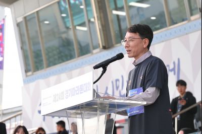 제24회 경기 마라톤 대회 20260419 제24회 경기마라톤대회_15_resize.jpg