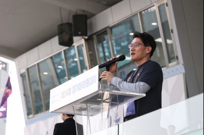 제24회 경기 마라톤 대회 20260419 제24회 경기마라톤대회_17_resize.jpg