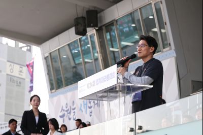 제24회 경기 마라톤 대회 20260419 제24회 경기마라톤대회_18_resize.jpg