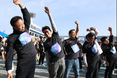 제24회 경기 마라톤 대회 20260419 제24회 경기마라톤대회_26_resize.jpg