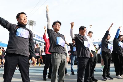 제24회 경기 마라톤 대회 20260419 제24회 경기마라톤대회_28_resize.jpg