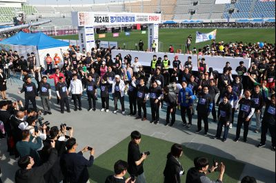 제24회 경기 마라톤 대회 20260419 제24회 경기마라톤대회_29_resize.jpg