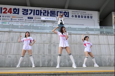 제24회 경기 마라톤 대회 20260419 제24회 경기마라톤대회_31_resize.jpg