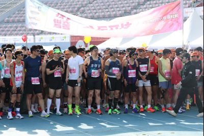 제24회 경기 마라톤 대회 20260419 제24회 경기마라톤대회_38_resize.jpg