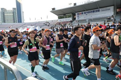 제24회 경기 마라톤 대회 20260419 제24회 경기마라톤대회_40_resize.jpg