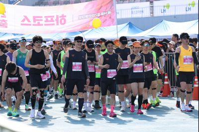 제24회 경기 마라톤 대회 20260419 제24회 경기마라톤대회_43_resize.jpg