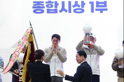 제72회 경기도체육대회 시상식 20260418 제72회 경기도체육대회 시상식_04_resize.jpg