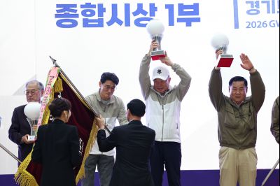 제72회 경기도체육대회 시상식 20260418 제72회 경기도체육대회 시상식_06_resize.jpg