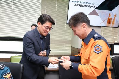 자살대책추진본부(TF) 실무추진단 및 자문단 회의 0D0A0763_resize.jpg