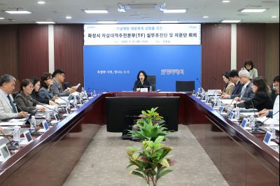 자살대책추진본부(TF) 실무추진단 및 자문단 회의 0D0A1282_resize.jpg