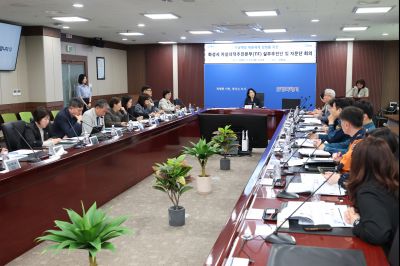 자살대책추진본부(TF) 실무추진단 및 자문단 회의 0D0A1352_resize.jpg