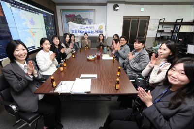 민원담당 공무원과의 간담회