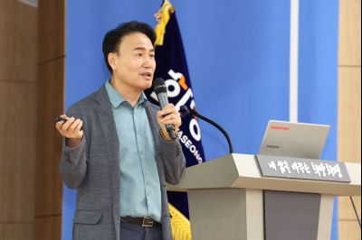 2026년도 화성시 민원 처리 담당자 역량강화 교육 0D0A1548_resize.jpg