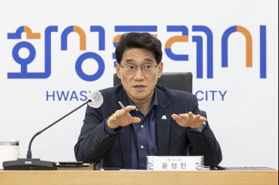 고유가 피해지원금 지급 준비 상황 점검회의 20260421 고유가 피해지원금 지급 준비 상황 점검회의_02_resize.jpg