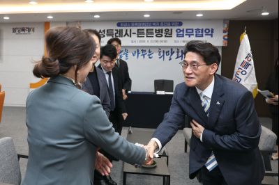 화성시 등록장애인에 대한 민간기관(튼튼병원) 업무협약 보고 C1KS7655_resize.JPG