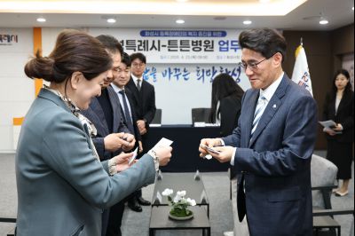 화성시 등록장애인에 대한 민간기관(튼튼병원) 업무협약 보고 C1KS7659_resize.JPG