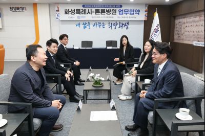 화성시 등록장애인에 대한 민간기관(튼튼병원) 업무협약 보고 C1KS7661_resize.JPG