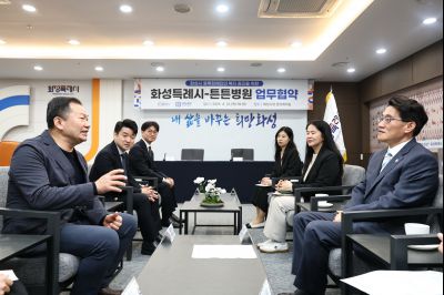 화성시 등록장애인에 대한 민간기관(튼튼병원) 업무협약 보고 C1KS7667_resize.JPG