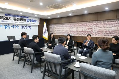 화성시 등록장애인에 대한 민간기관(튼튼병원) 업무협약 보고 C1KS7725_resize.JPG