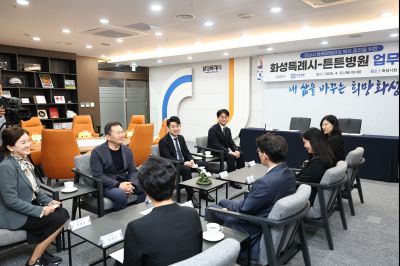 화성시 등록장애인에 대한 민간기관(튼튼병원) 업무협약 보고 C1KS7743_resize.JPG