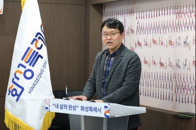 한국지역정보개발원 자료전환 감사패 수여식 0D0A4570_resize.jpg