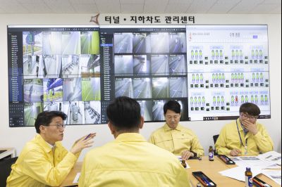 여름철 자연재난 사전대비 중점관리시설 현장점검 20260423 중점관리시설 현장점검_02_resize.jpg