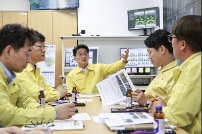 여름철 자연재난 사전대비 중점관리시설 현장점검 20260423 중점관리시설 현장점검_05_resize.jpg
